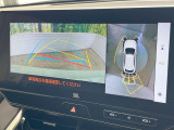 【パノラミックビューモニター】専用のカメラにより、上から見下ろしたような視点で360度クルマの周囲を確認することができます☆死角部分も確認しやすく、狭い場所での切り返しや駐車もスムーズに行えます。