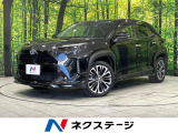 アイドリングストップ 横滑り防止