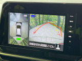 【アラウンドビューモニター】専用のカメラにより、上から見下ろしたような視点で360度クルマの周囲を確認することができます☆死角部分も確認しやすく、狭い場所での切り返しや駐車もスムーズに行えます。