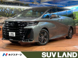 禁煙車 左右独立ムーンルーフ JBLサウンドシステム 100V電源