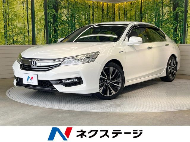 アコードハイブリッド 2.0 EX