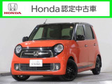 ●サンセットオレンジ2とブラックのツートーンカラー ●平成30年4月登録 ●走行4万8千キロ ●車検&hellip;令和9年4月 ●ディスプレイオーディオ ●リアカメラ ●ETC ●禁煙 ●1年保証