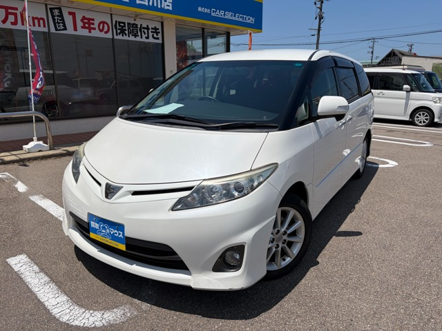 エスティマ 2.4 アエラス Gエディション