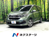 ハーフレザーシート 前席シートエアコン ドラレコ コーナーセンサー