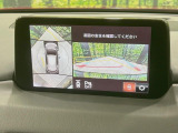 【360&deg;ビューモニター】専用のカメラにより、上から見下ろしたような視点で360度クルマの周囲を確認することができます☆死角部分も確認しやすく、狭い場所での切り返しや駐車もスムーズに行えます。