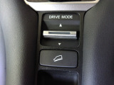 レバーを上下に操作する事で4つのモードを選択できるDRIVE MODEスイッチ、急な下り坂や滑りやすい路面でブレーキを一定の低速を保って走行するのを支援するヒルディセントコントロールスイッチです。
