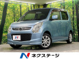 禁煙車 スマートキー 純正14インチアルミ オートエアコン CD
