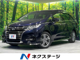 4WD 禁煙車 両側電動ドア 純正9型ナビ バックカメラ ETC2.0
