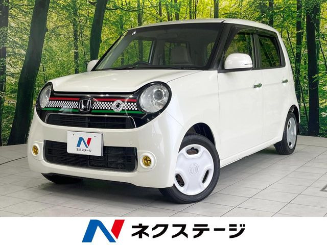 N-ONE G