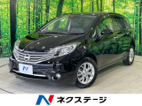 純正SDナビ 全周囲カメラ 衝突被害軽減システム 禁煙車 LEDヘッド