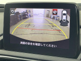 ◆北は北海道から南は沖縄まで、ご購入いただいたお車は全国にご納車が可能です!お電話、メール、動画などでリモートでお車のご案内も可能です!親切、丁寧に対応させて頂きますのでお気軽にご相談ください!