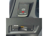 ETC2.0も搭載★パーキングもスイッチ式です!簡単で便利です!(*^-^*)