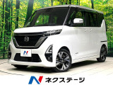 電動スライドドア 純正SDナビ 全周囲カメラ 衝突被害軽減システム
