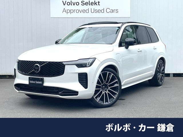 XC90 ウルトラ T8 AWD プラグインハイブリッド 4WD 