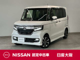 令和2年式のN-BOXカスタムG EXホンダセンシングが入荷しました。