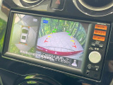 【アラウンドビューモニター】専用のカメラにより、上から見下ろしたような視点で360度クルマの周囲を確認することができます☆死角部分も確認しやすく、狭い場所での切り返しや駐車もスムーズに行えます。