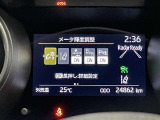 車両情報や燃費データを見やすく表示。