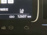 走行距離も少なく良好なおクルマです。