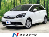 衝突軽減装置 禁煙車 9型ディスプレイオーディオ レーダークルーズ