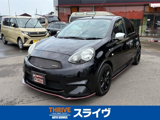 マーチ 1.2 NISMO 