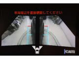さらに、左右側面カメラも装備しています。駐車枠や隣のクルマなど周囲との位置関係がよくわかり、駐車しやすいですよ。運転席からは目視できない助手席側の側面も見えますので、路肩に幅寄せする際なども安心です。