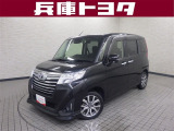 掲載中の車両は商談中や売約済みの場合があります。ご来店の前に掲載店舗へご確認をお願いいたします。
