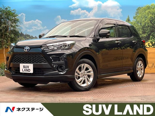 ライズ 1.2 G