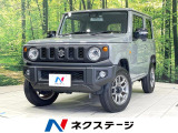 4WD 禁煙車 SDナビ 衝突軽減 クルーズコントロール ドラレコ