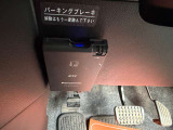 ETC付き