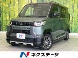 禁煙車 純正9型DA 全周囲カメラ ドラレコ ETC