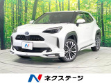 モデリスタフルエアロ 禁煙車 純正8型ディスプレイオーディオ