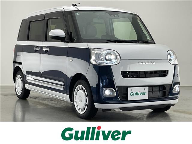 ムーヴキャンバス ストライプス Gターボ 修復歴無し