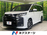 快適利便PKG デジタルインナーミラー 純正10型ナビ 衝突軽減装置