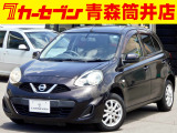 ※お見積り依頼は電話でのみ受け付けております。画面上でボタンを押されても回答いたしかねます。業販OKです。販売価格には自信がありますので価格交渉はご遠慮ください。