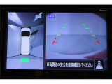 大好評のボディコーティング「ハイモースコート」もご納車までに施工可能。雨染みや線傷など中古車だからと諦めていませんか?ピカピカの状態でお乗り出しいただけます。