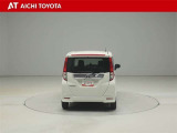 『TOYOTA認定中古車』は「まるごとクリーニング」で綺麗な内外装、「車両検査証」はプロによるチェック、買ってからも安心の「ロングラン保証」、3つの安心安全を標準装備したトヨタのブランドU-Carです