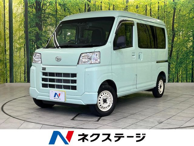 ハイゼットカーゴ デラックス ハイルーフ