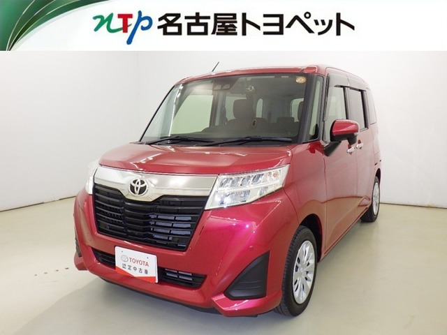トヨタ ルーミー 
