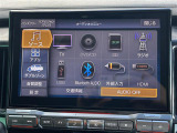 【Bluetooth】ナビゲーションと携帯電話/スマートフォンをBluetooth接続することができます。接続するとハンズフリーで使用することができるので、とても便利です!