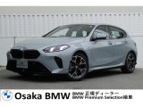 120d Msportの入荷です!お車詳細や展示状況は0078-6002-582225迄お問合せ下さい。