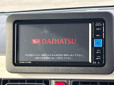 【純正ナビ】人気の純正ナビを装備しております。ナビの使いやすさはもちろん、オーディオ機能も充実!キャンプや旅行はもちろん、通勤や買い物など普段のドライブも楽しくなるはず♪
