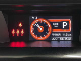 車両情報や燃費データを見やすく表示。