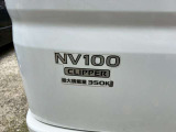 ★詳しくはお気軽にお問合せくださいませ★