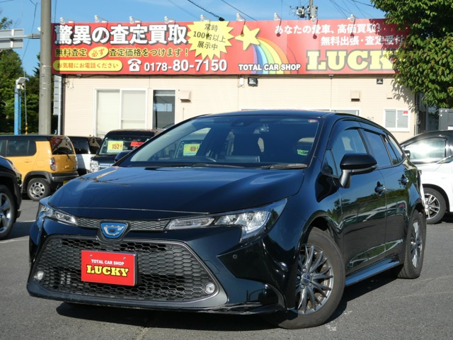 カローラツーリング 1.8 ハイブリッド G-X プラス E-Four 4WD 