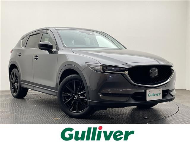 CX-5 2.0 20S ブラックトーンエディション ワンオーナー 修復歴無し