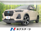 8型ナビ 全周囲カメラ 衝突被害軽減システム ドラレコ コーナーセンサー