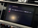 ●Bluetooth:お手持ちのスマートフォンなどと接続し、ハンズフリー通話や臨場感溢れるミュージック再生をお楽しみいただけます。無線接続ですので煩わしさもありません♪