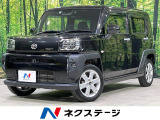 4WD ガラスルーフ 純正ナビ 全周囲カメラ スマートアシスト 禁煙車