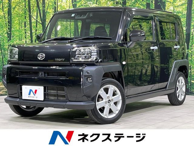 タフト G