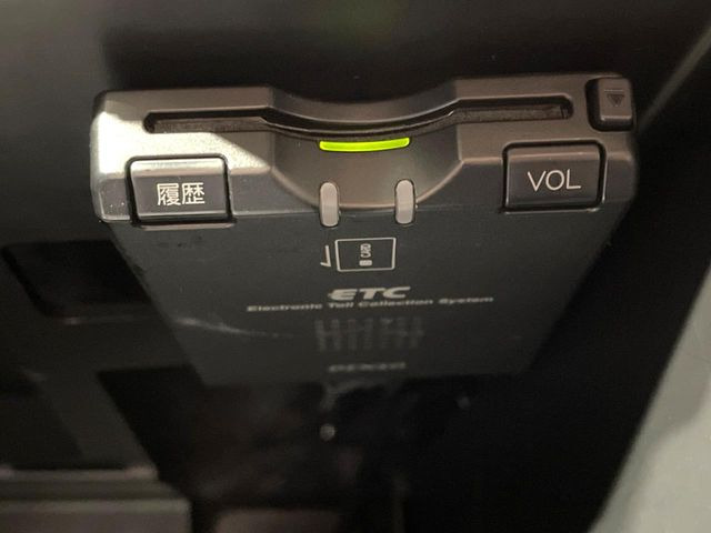 マツダ プレマシー 2.0 20C スカイアクティブ の中古車詳細 (58,140km